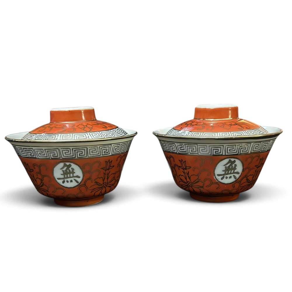 Vintage Chinese Coral Red Mun Shou Rice Bowls With Lids Jingdezhen Porcelain Set